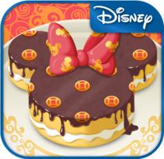 dream cake app icon.jpg
