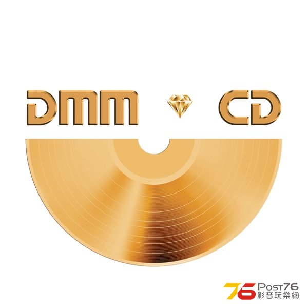 dmmcd_Logo_v4t_full_RGB.JPG