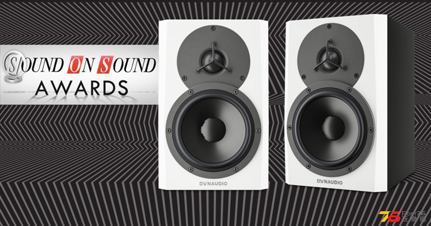 dynaudio-lyd-5-sound-on-sound-reader-award-nomination-1.jpg
