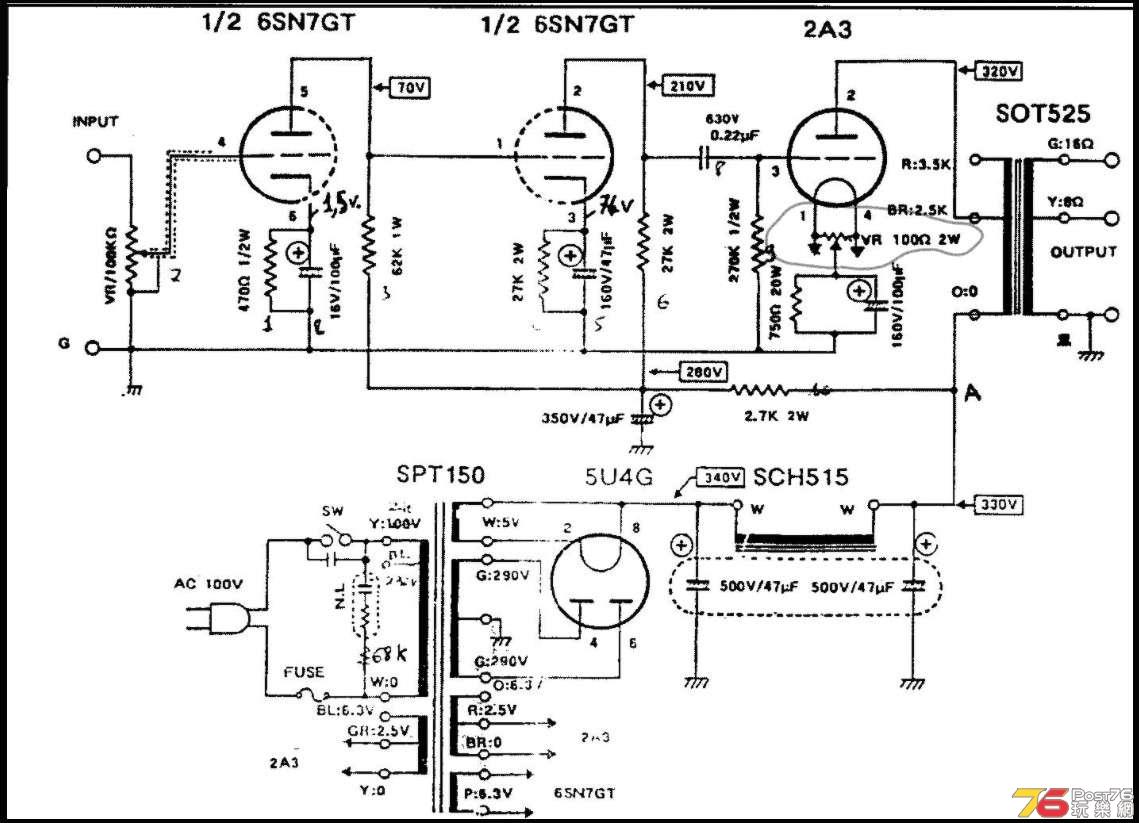 2A3 schematic .jpg