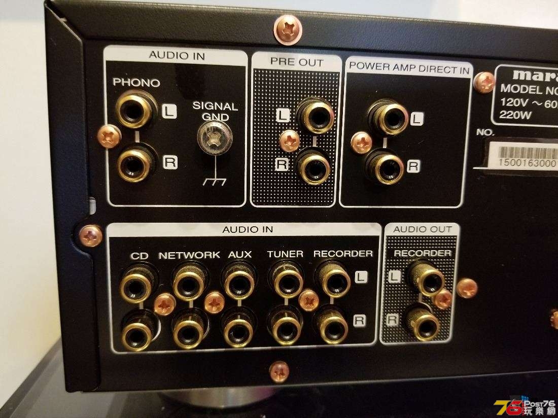 1931969-6cedbae7-marantz-pm8005-integrated-amplifier.jpg