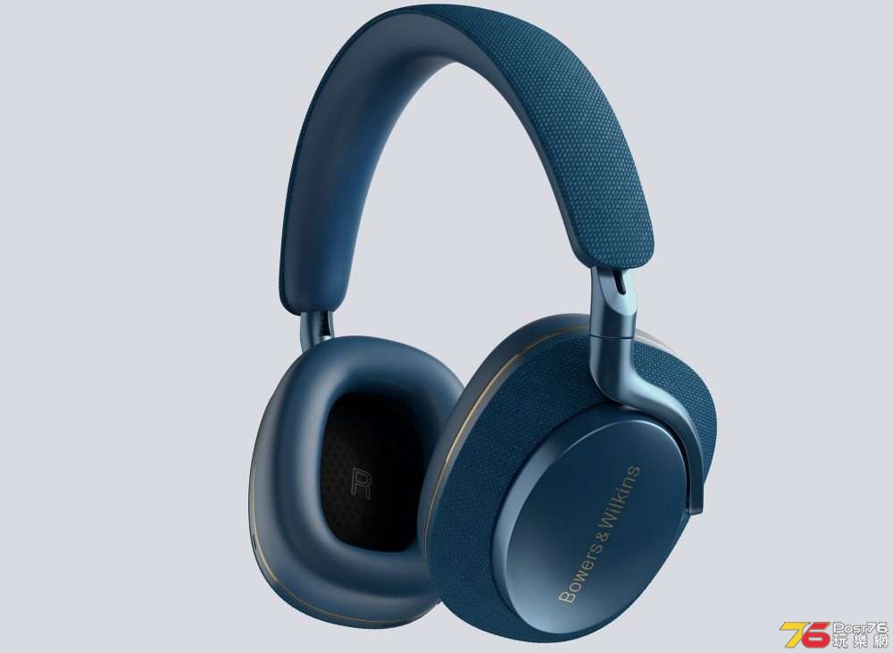 Bowers-and-Wilkins-devoile-le-casque-premium-Px7-S2-ANC-4384883.-1000x732.jpg